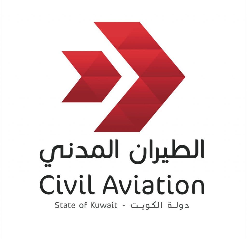 الكويت تعلن عودة حركة الملاحة الجوية إلى طبيعتها بعد تعليقها “مؤقتًا”