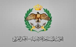 الأردن يعلن اعتراض وإسقاط 20 صاروخًا أُطلقت من إيران