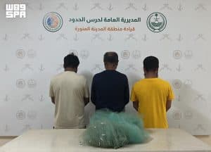 دوريات حرس الحدود بالمدينة المنورة تقبض على 3 أشخاص لمخالفتهم أنظمة الأنشطة البحرية بالمملكة