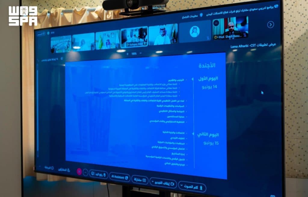 F10242891
