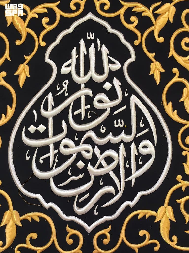 F10245648