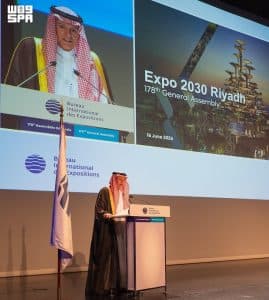 الجمعية العامة للمكتب الدولي للمعارض توافق على “اتفاقية الامتيازات والمزايا الممنوحة للمشاركين الدوليين” (SEE Agreement) لإكسبو 2030 الرياض