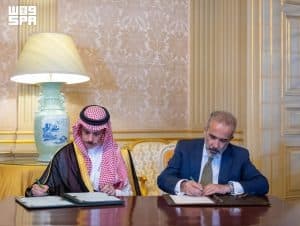 وزير الخارجية ووزير خارجية البرتغال يوقعان اتفاقية الإعفاء المتبادل من التأشيرات لحاملي الجوازات الدبلوماسية والخاصة
