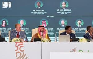 “برنامج إعمار اليمن” يشارك في الاجتماعات السنوية للبنك الإسلامي للتنمية 2026 في باكو