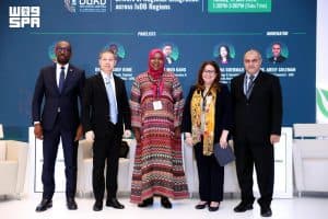 خبراء التنمية يبحثون تعزيز التكامل الإقليمي في اجتماعات البنك الإسلامي للتنمية 2026