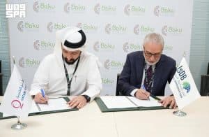 البنك الإسلامي للتنمية وقطر الخيرية يقيمان شراكة إستراتيجية لتوسيع نطاق دعم النازحين