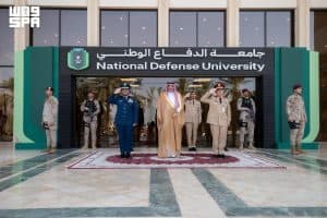 نيابةً عن وزير الدفاع.. نائب وزير الدفاع يرعى حفل تخريج دارسي جامعة الدفاع الوطني بوزارة الدفاع