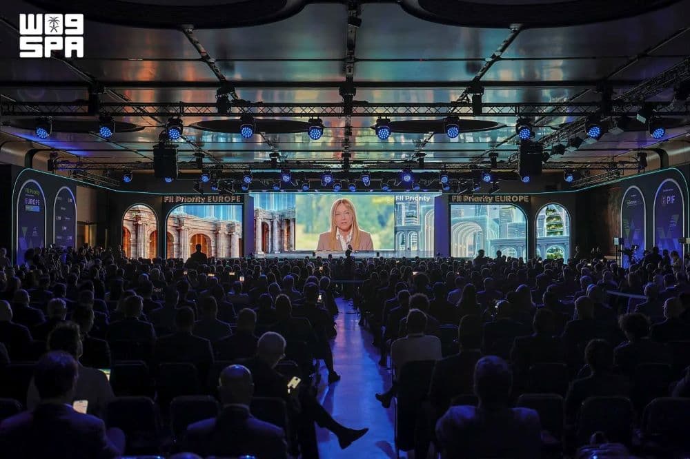قمة “أولوية مبادرة مستقبل الاستثمار أوروبا” تجمع مستثمرين عالميين لبحث مستقبل النمو الأوروبي