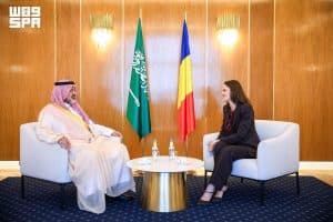 السفير الشمري يقدم نسخة من أوراق اعتماده لوزيرة الخارجية الرومانية
