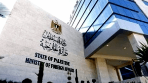 الخارجية الفلسطينية تدين الهجوم الإرهابي في النيجر