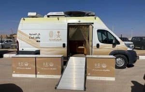 بدءًا من اليوم حتى نهاية الأسبوع الجاري.. “الأحوال المدنية المتنقلة” تقدم خدماتها في 21 موقعًا بالمملكة
