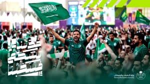 “البلديات” تهيئ مدن ومحافظات المملكة لاستقبال الجماهير لمتابعة مواجهة المنتخبين السعودي والإسباني