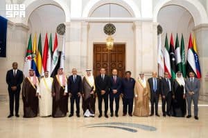 مجموعة التنسيق العربية تعقد اجتماعها الـ21 لرؤساء مؤسساتها في فيينا