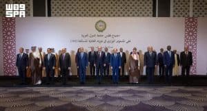 وزير الخارجية يشارك في اجتماع الجامعة العربية على المستوى الوزاري