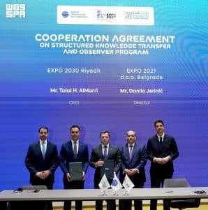 إكسبو 2030 الرياض وإكسبو 2027 بلغراد يوقّعان اتفاقية تعاون