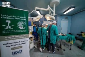 مركز الملك سلمان للإغاثة يدشّن المشروع الطبي التطوعي لعلاج الأورام في مدينة دمشق