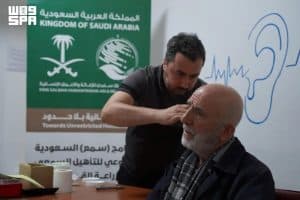 مركز الملك سلمان للإغاثة يختتم مشروع “سمع السعودية” التطوعي في تركيا