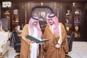 نائب أمير نجران يستعرض تقرير أعمال فرع وزارة الرياضة بالمنطقة للموسم الرياضي المنصرم