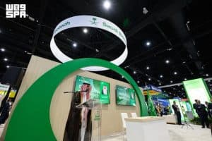 وفد المملكة يشارك في مؤتمر BIO الدولي لتعزيز الشراكات والاستثمارات النوعية في التقنية الحيوية