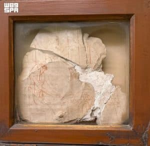 “الأوستراكا” وسيلة للتواصل المعرفي في الحضارة المصرية
