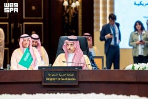 وزير الخارجية يشارك في الاجتماع الوزاري الخليجي-الأمريكي في المنامة
