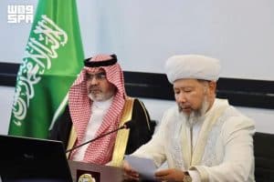 مركز الملك سلمان للإغاثة يسلّم 25 طنًا من التمور لكازاخستان