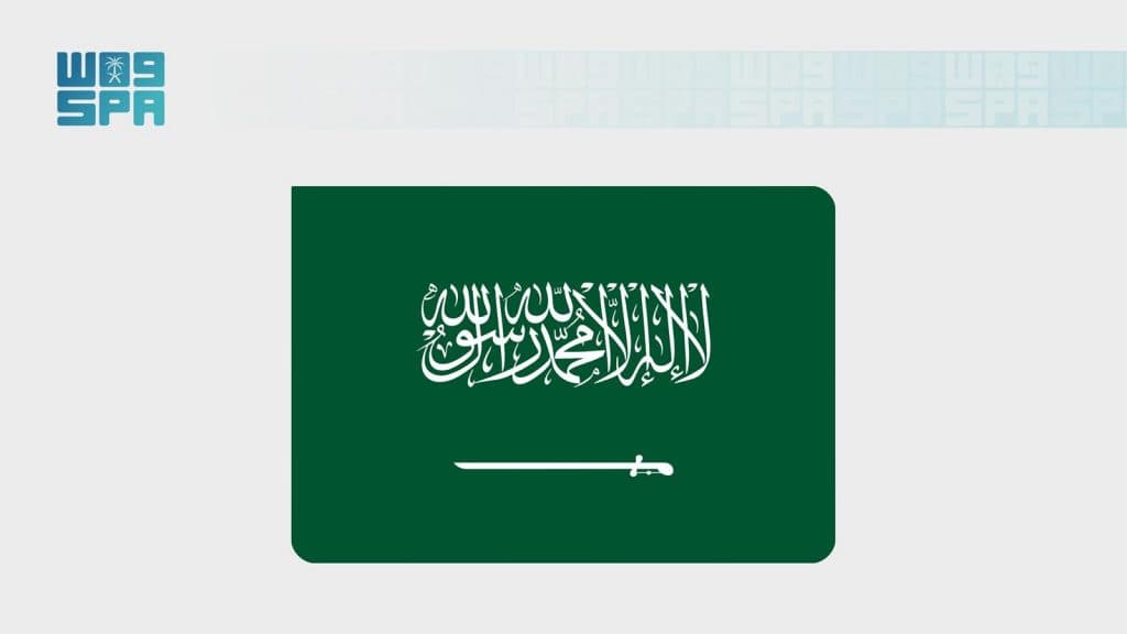 المملكة تؤكد المسؤولية المشتركة على عاتق جميع الأطراف لحماية الأطفال في النزاعات