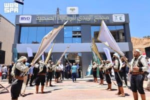 “اغاثي الملك سلمان” يدشّن مشروع مجمع الهدى للرعاية الصحية وملحقاته في مدينة دمشق