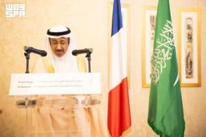 سفارة المملكة في فرنسا تقيم حفل توديع للسفير الرويلي