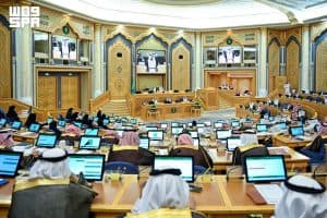 “الشورى” يعقد جلسته الـ39 من أعمال السنة الثانية للدورة الـ9