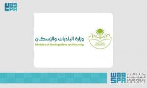 “البلديات” تُصدر أكثر من 1.360 ترخيصًا للسكن الجماعي للأفراد منذ سبتمبر 2025