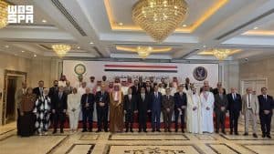 اختتام أعمال المؤتمر العربي الـ(23) لرؤساء المؤسسات العقابية والإصلاحية