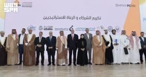 انطلاق فعاليات المعرض المصري السعودي الدولي للامتياز التجاري بالقاهرة