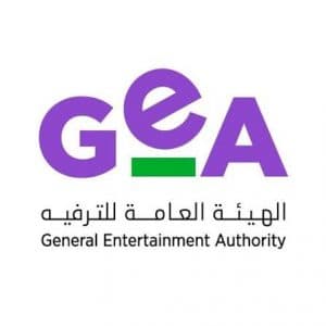 هيئة الترفيه: نظام الأنشطة الترفيهية والأنشطة المساندة لها يدعم نمو القطاع ويرفع جودة الخدمات
