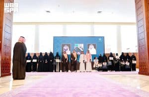 أشاد بما حققوه في خدمة الوطن.. أمير الباحة يكرّم طلاب المنطقة المتميزين في جائزة الأميرة صيتة للعمل الاجتماعي