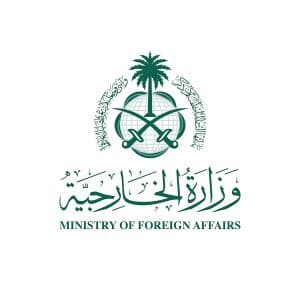 المملكة تدين وتستنكر بأشد العبارات تكرار الاعتداءات الإيرانية الآثمة على الكويت والبحرين