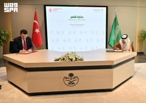 وزير البلديات والإسكان يبحث مع نظيره التركي تعزيز الشراكة الاستراتيجية