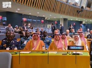 مدير الأمن العام يرأس وفد المملكة المشارك في القمة الـ5 لقادة الشرطة للأمم المتحدة