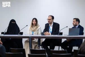المملكة تستعرض تجربتها في بناء منظومة متكاملة للذكاء الاصطناعي