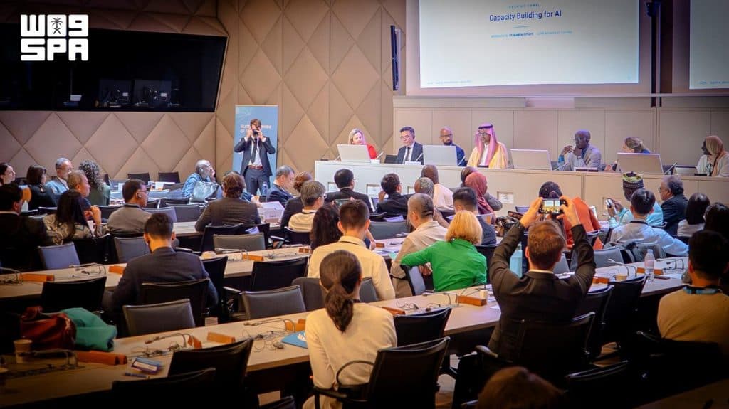 إشادة دولية بجهود مركز ICAIRE بالرياض في إنشاء الشبكة العالمية لمراكز التعاون لبناء القدرات في الذكاء الاصطناعي