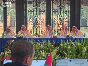 مدير عام كلية الملك فهد الأمنية يرأس وفد “الداخلية” المشارك باجتماع المجلس التنفيذي للاتحاد الدولي لأكاديميات الشرطة