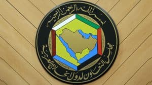 مجلس التعاون يرحب بإعلان الولايات المتحدة الأمريكية بدء إجراءات إلغاء تصنيف سوريا دولة راعية للإرهاب