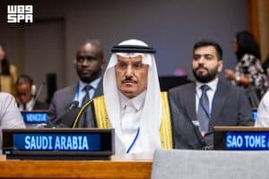 المملكة تؤكد التزامها بالسعي نحو تحقيق الهدف السادس للتنمية المستدامة خلال المنتدى السياسي رفيع المستوى للأمم المتحدة في نيويورك