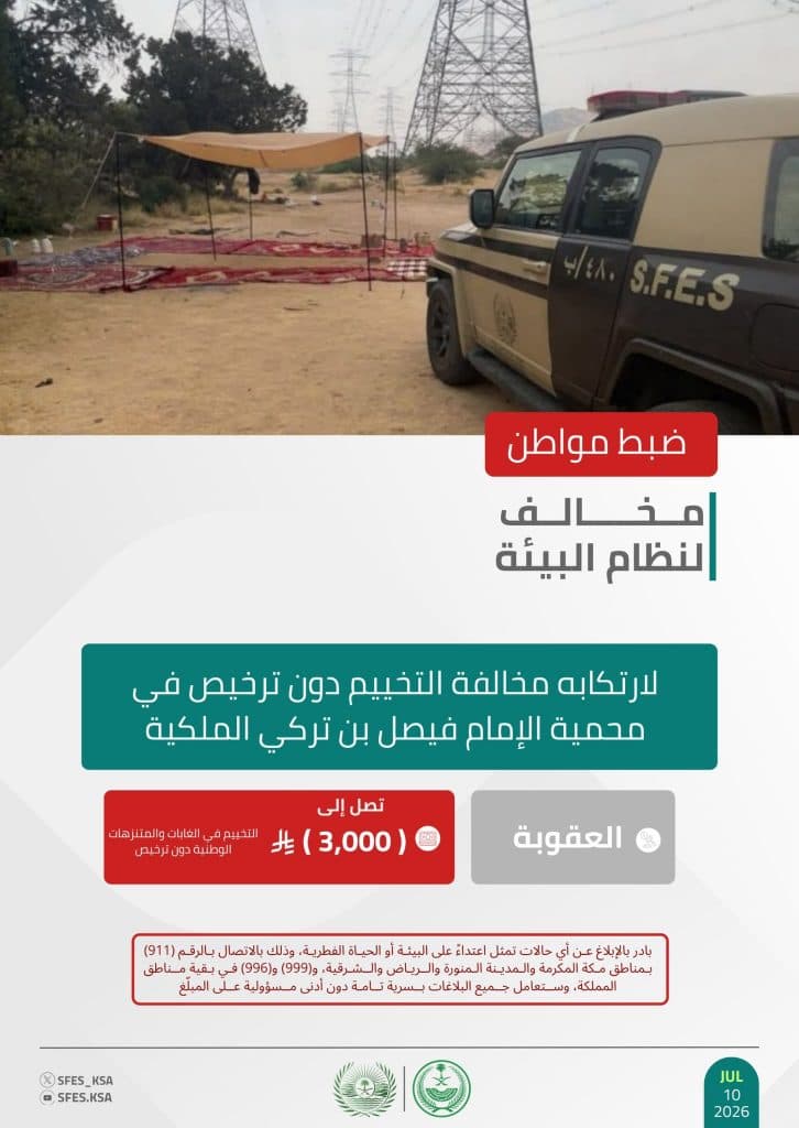 HM3VVYoWMAAzzJr