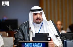 “البلديات والإسكان” تشارك بالمنتدى السياسي رفيع المستوى للتنمية المستدامة