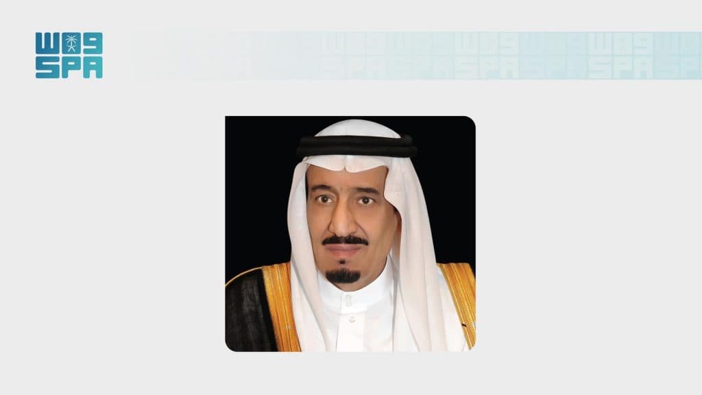 أوامر ملكية: إعفاء وزير الصناعة من منصبه وتعيينه وزير دولة عضو مجلس وزراء وتكليفه بعمل محافظ الهيئة العامة للصناعات العسكرية