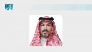 الحمود يرفع الشكر للقيادة بمناسبة تعيينه نائبًا لمحافظ البنك المركزي للشؤون الفنية