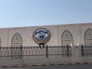 الكويت تدين وتستنكر الاعتداءات الإيرانية المتكررة