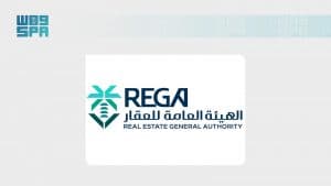 تستمر حتى 22 أكتوبر 2026.. بدء أعمال التسجيل العيني لـ1469 قطعة عقارية بمناطق مكة المكرمة وتبوك والرياض الأحد المقبل