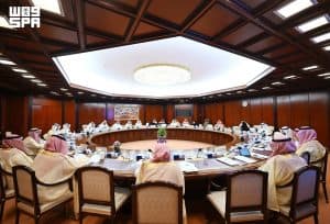 الهيئة العامة لمجلس الشورى تعقد اجتماعها الحادي والعشرين من أعمال السنة الثانية للدورة التاسعة 